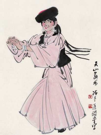 叶浅予 天山舞步图 立轴